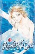 AYASHI NO CERES N 14 de WATASE, YUU 