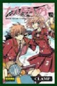 TSUBASA RESERVOIR CHRONICLE 15 de CLAMP 