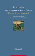 HISTORIA DE LOS HERMANOS SOGA:(SOGA MONOGATARI) de ANONIMO 