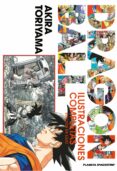 DRAGON BALL  ILUSTRACIONES LUJO de TORIYAMA, AKIRA 