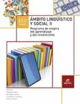 PMAR-PMAR (PROGRAMA DE MEJORA DEL APRENDIZAJE Y RENDIMIENTO) MBITO LINGSTO Y SOCIAL II 2015 di VV.AA. 