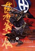 SATSUMA GISHIDEN N 1: EL HONOR DEL SAMURAI LEGENDARIO  (2 ED.) di HIRATA, HOIROSHI 