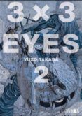 3 X3 EYES (N2) de TAKADA, YUZO 