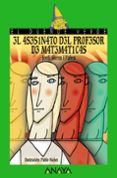 EL ASESINATO DEL PROFESOR DE MATEMATICAS (EL DUENDE VERDE) de SIERRA I FABRA, JORDI 