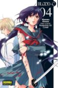 BLOOD-C 4 de RANMARU, KOTONE  CLAMP 