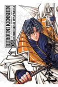 RUROUNI KENSHIN INTEGRAL N 8 de WATSUKI, NOBUHIRO 