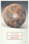 METAFISICA ORIENTAL de GUENON, RENE 