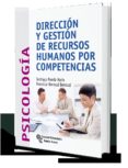 DIRECCION Y GESTION DE RECURSOS HUMANOS POR COMPETENCIAS de PEREDA MARIN, SANTIAGO BERROCAL BERROCAL, FRANCISCA 