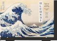 Hokusai. Thirty-six Views of Mount Fuji