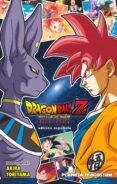 DRAGON BALL BATALLA DE LOS DIOSES de TORIYAMA, AKIRA 