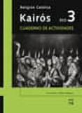 CUADERNO ACTIVIDADES KAIRS 3 di VV.AA. 