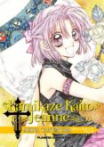 KAMIKAZE KAITO JEANNE KANZENBAN N 5 de TANEMURA, ARINA 