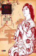 KEI, CRNICA DE UNA JUVENTUD VOL. 05 di KOIKE, KAZUO 