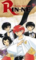 RIN-NE N 33/40 di TAKAHASHI, RUMIKO 