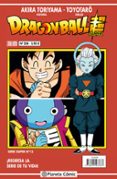 DRAGON BALL SERIE ROJA N 224 de TORIYAMA, AKIRA 