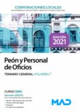 PEN Y PERSONAL DE OFICIOS DE CORPORACIONES LOCALES di VV.AA. 