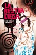 LA BESTIA CIEGA de RAMPO, EDOGAWA 