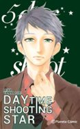 DAYTIME SHOOTING STARS N 05/12 de YAMAMORI, MIKA 