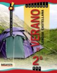 CUADERNO DE VERANO 2 ESO. LENGUA CASTELLANA di VV.AA. 