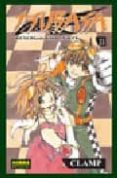 TSUBASA RESERVOIR CHRONICLE 11 de CLAMP 