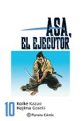 ASA EL EJECUTOR N 10/10 de KOIKE, KAZUO 