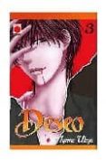 DESEO N 3 di UKYO, AYANE 
