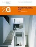 2G N 43: KAZUHIRO KOJIMA di VV.AA. 