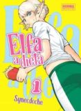 ELFA A DIETA 1 di SYNECDOCHE 