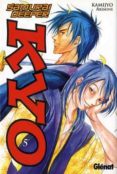 SAMURAI DEEPER KYO N 5 de AKIMINE, KAMIJYO 