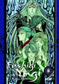 FUSHIGI YUGI INTEGRAL N 8 de WATASE, YUU 