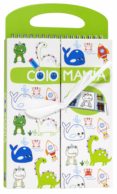 COLOMANA VERDE de YOYO 