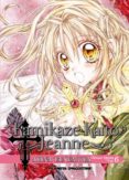 KAMIKAZE KAITO JEANNE KANZENBAN N 6 de TANEMURA, ARINA 