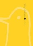 BUENAS NOCHES, PUNPUN 1 de ASANO, INIO 