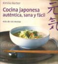 (PE) COCINA JAPONESA: AUTENTICA, SANA Y FACIL de BARBER, KIMIKO 