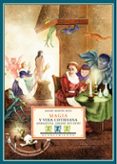 MAGIA Y VIDA COTIDIANA: ANDALUCIA SIGLOS XVI-XVIII de MARTIN SOTO, RAFAEL 