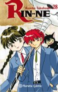 RIN-NE N 28/40 de TAKAHASHI, RUMIKO 
