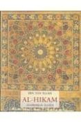 AL-HIKAM de IBN ATA ILLAH 