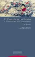 EL PABELLN DE LAS PEONAS de TANG, XIANZU 