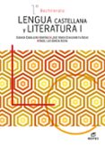 Portada de Lengua Castellana y Literatura I