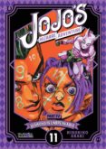 JOJO S BIZARRE ADVENTURE PARTE 4: DIAMOND IS UNBREAKABLE 11 de ARAKI, HIROHIKO 
