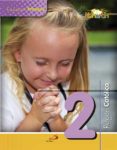 Portada de Proyecto Nehorah - Religión Católica 2 - Educación Primaria