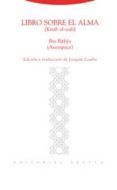 LIBRO SOBRE EL ALMA di AVEMPACE 