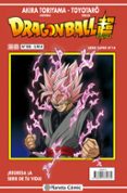 DRAGON BALL SERIE ROJA N 225 de TORIYAMA, AKIRA 