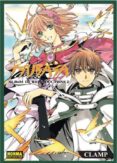 TSUBASA ALBUM DE REPRODUCTIONS VOL. 2 de CLAMP 