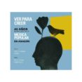 VER PARA CREER. 40 AOS DE EVOLUCION MUSICA POPULAR EN ARAGON de VERGARA, MIGUEL ANGEL 