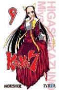 KOI KOI 7 N 9 de MORISHIGE 