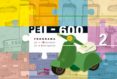 PEI-600/2 (PEI / KEI) di VV.AA