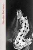 SHOMEI TOMATSU di VV.AA. 