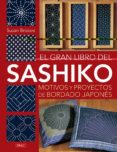 EL GRAN LIBRO DEL SASHIKO di BRISCOE, SUSAN 