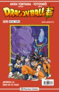 DRAGON BALL SERIE ROJA N213 de TORIYAMA, AKIRA 